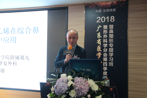 解读鼻整形的几个误区,鼻整形的看法