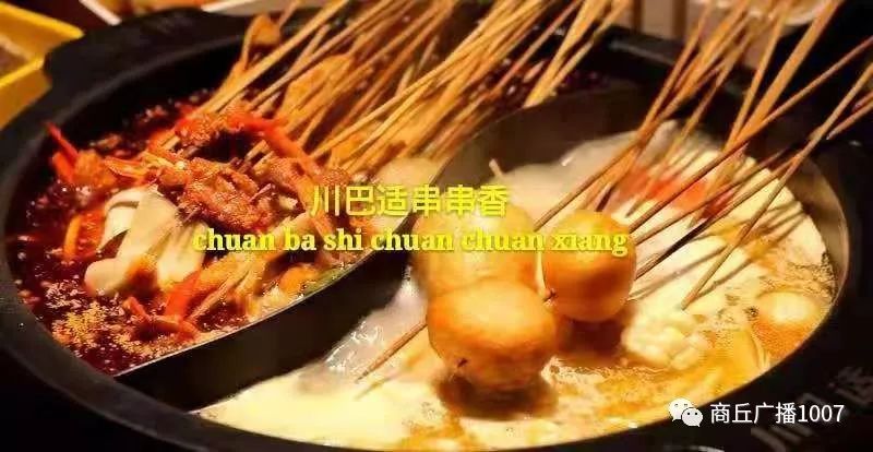 近期免费办理etc,中国e路行免费办理etc