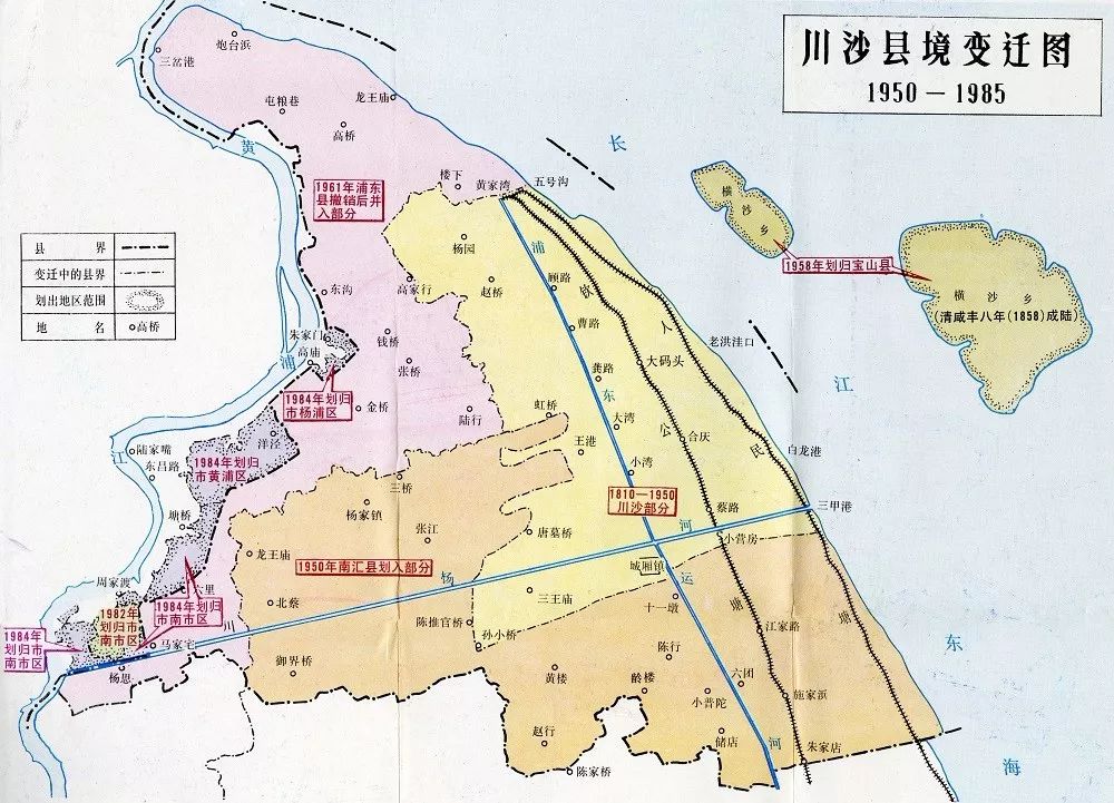 浦东新区变化史,浦东历史变迁图片