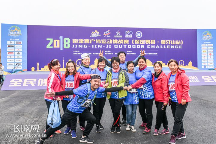 保定京津冀狼牙山滑雪大赛,六里坪环京津冀户外运动挑战赛