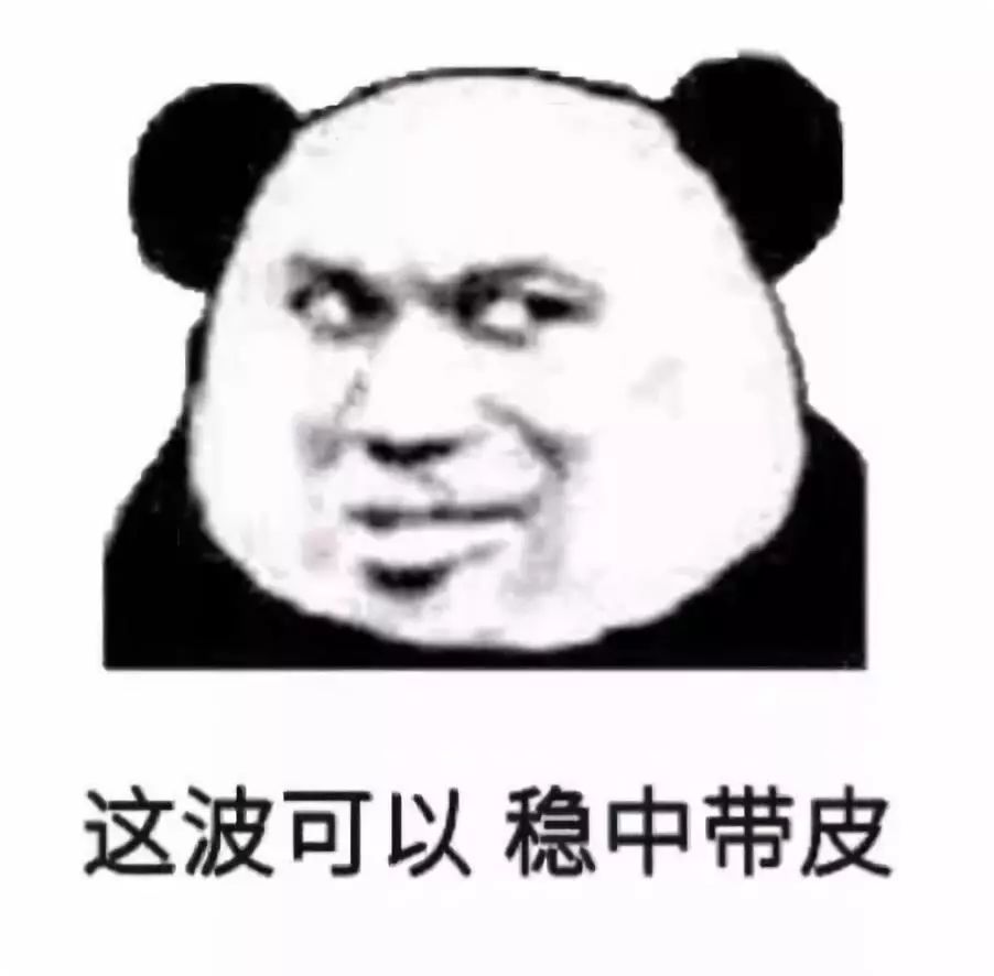 东北话哈哈哈哈怎么说,东北话哈哈哈咋说