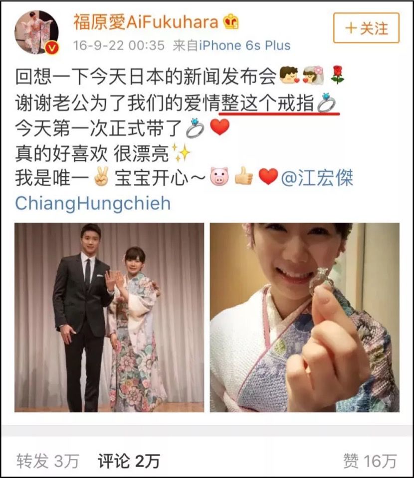 东北话哈哈哈哈怎么说,东北话哈哈哈咋说