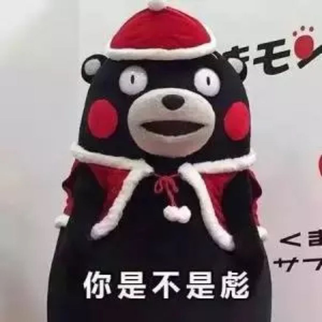 东北话哈哈哈哈怎么说,东北话哈哈哈咋说