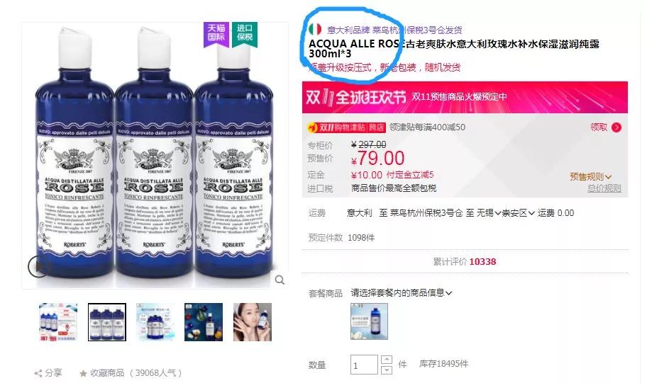 双十一必买美妆产品推荐,双十一美妆好物推荐平价