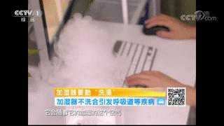 加湿器应该怎么清洗,加湿器每天清洗太麻烦了