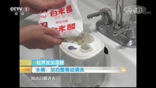 加湿器应该怎么清洗,加湿器每天清洗太麻烦了