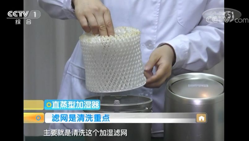 加湿器应该怎么清洗,加湿器每天清洗太麻烦了