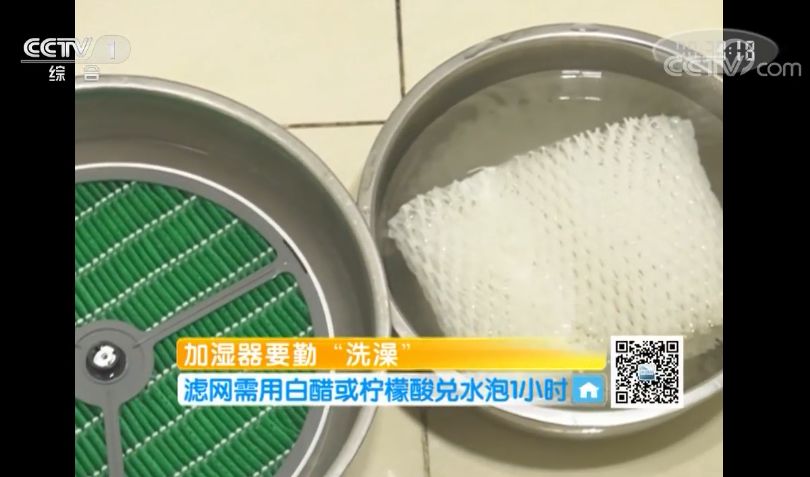 加湿器应该怎么清洗,加湿器每天清洗太麻烦了