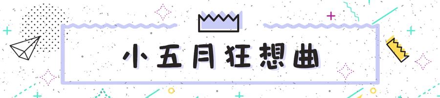 阿里巴巴比淘宝便宜的东西,阿里巴巴与淘宝购物的区别