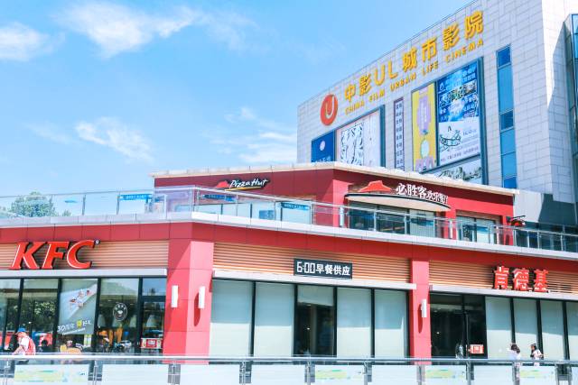 在西安市内吃遍全国,在南京吃全国各地特色美食