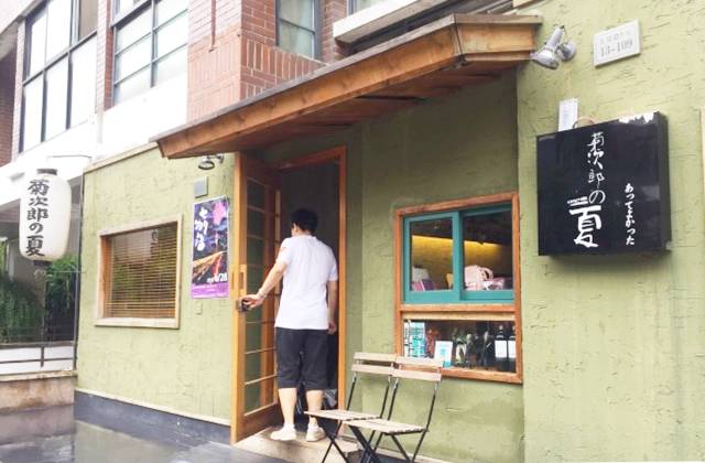 在西安市内吃遍全国,在南京吃全国各地特色美食