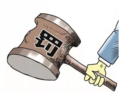 广西医疗卫生行政处罚,广西最新卫生医院系统反腐