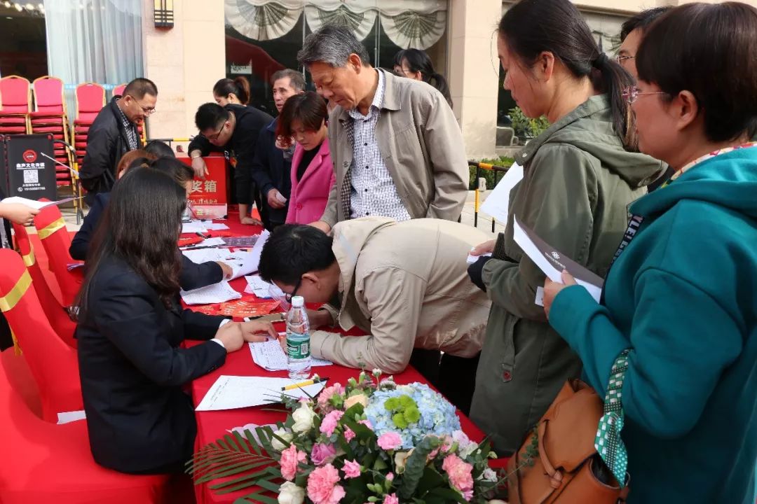 冠销3亿燃爆莱州金日狂销奇迹诞生