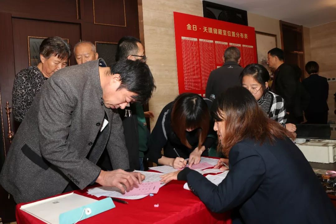 冠销3亿燃爆莱州金日狂销奇迹诞生