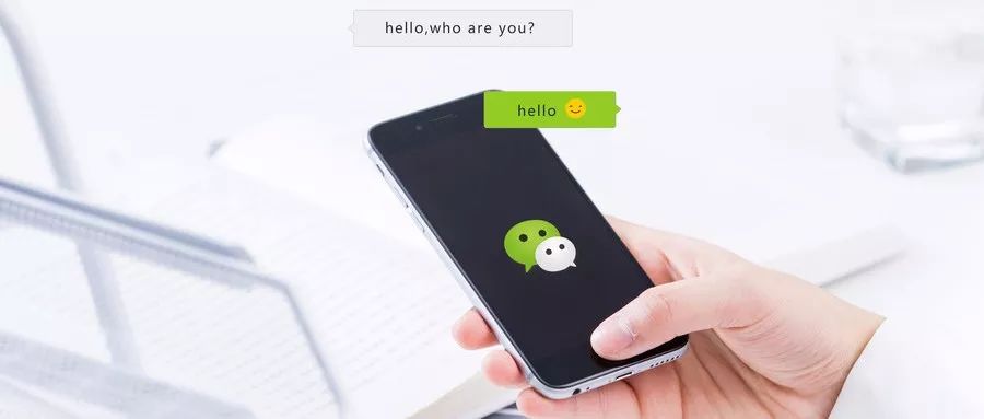 微信回访话术生活日常,微信回访客户话术技巧