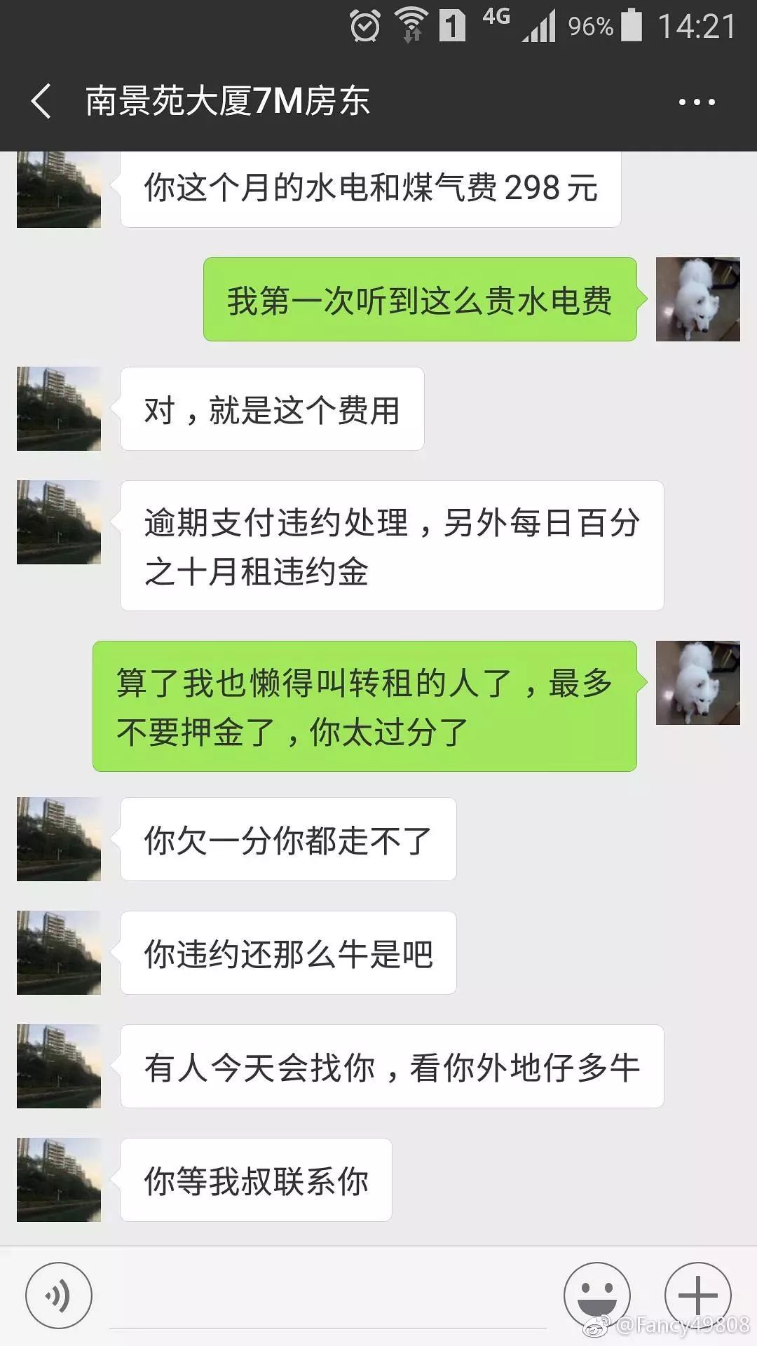 在深圳一辈子租房可行吗,在深圳为什么想租房
