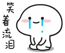 快速清除口臭去除牙渍,牙黄口臭三分钟见效