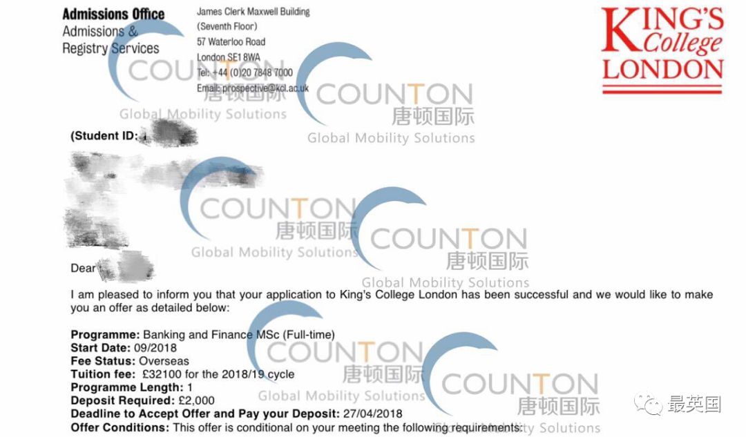 过年前被英国名校LSE无条件录取是一种怎样的感受?这波锦鲤下一个就是你!
