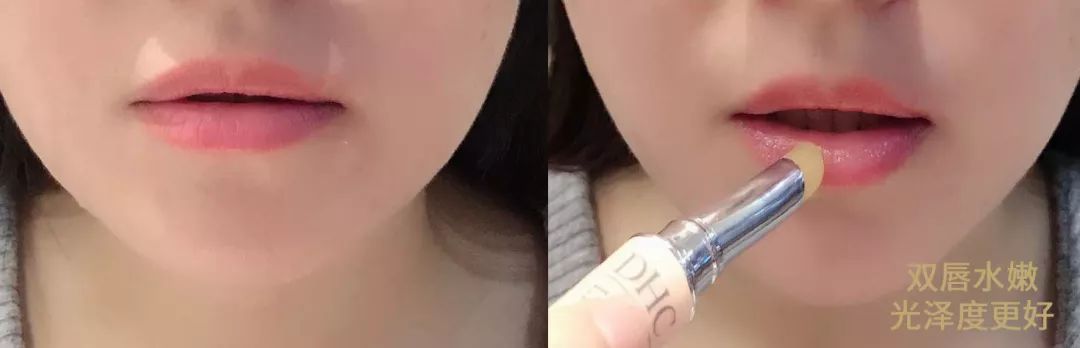 拯救「干」尬唇,只要这个小单品,嫩到男友想吻你