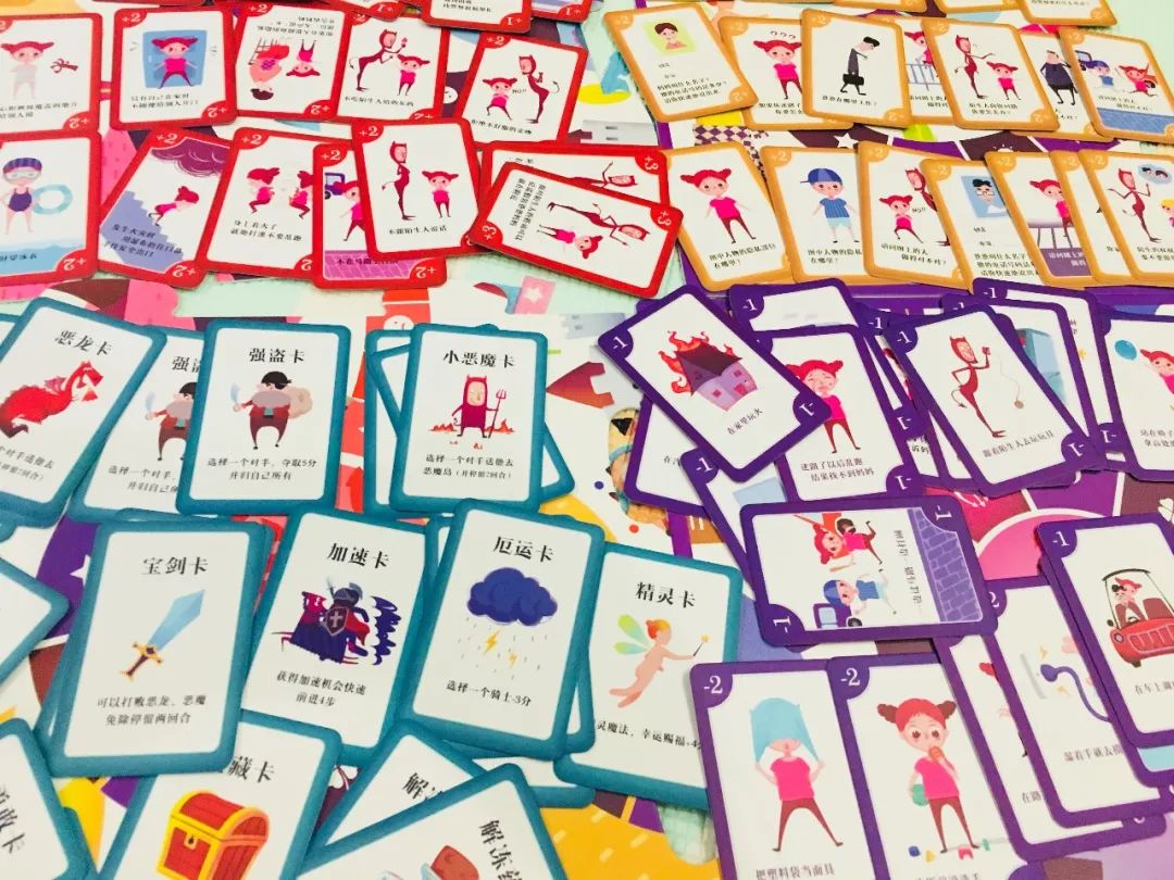 防拐卖儿童桌游攻略,关于防拐骗的游戏