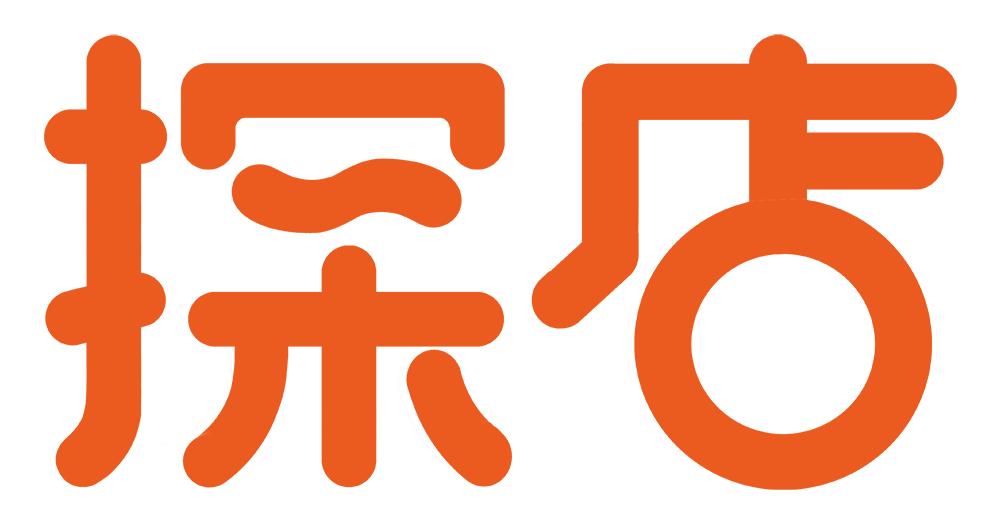 不给糖就捣蛋万圣活动,不给糖就捣乱万圣节亲子活动