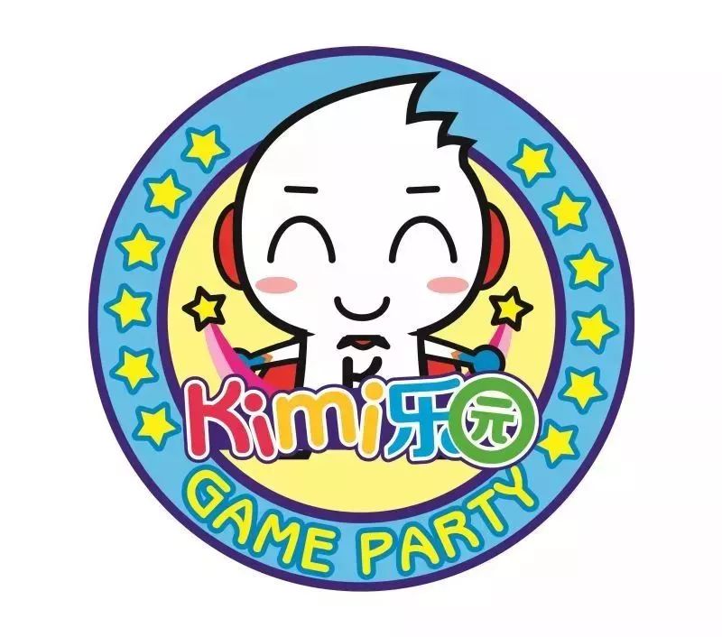 不给糖就捣蛋万圣活动,不给糖就捣乱万圣节亲子活动