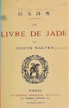 海岸诗歌翻译,海岸诗歌现代