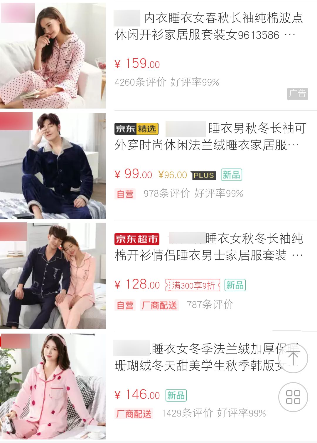 商业摄影师的成功之路,如何成为人像商业摄影师