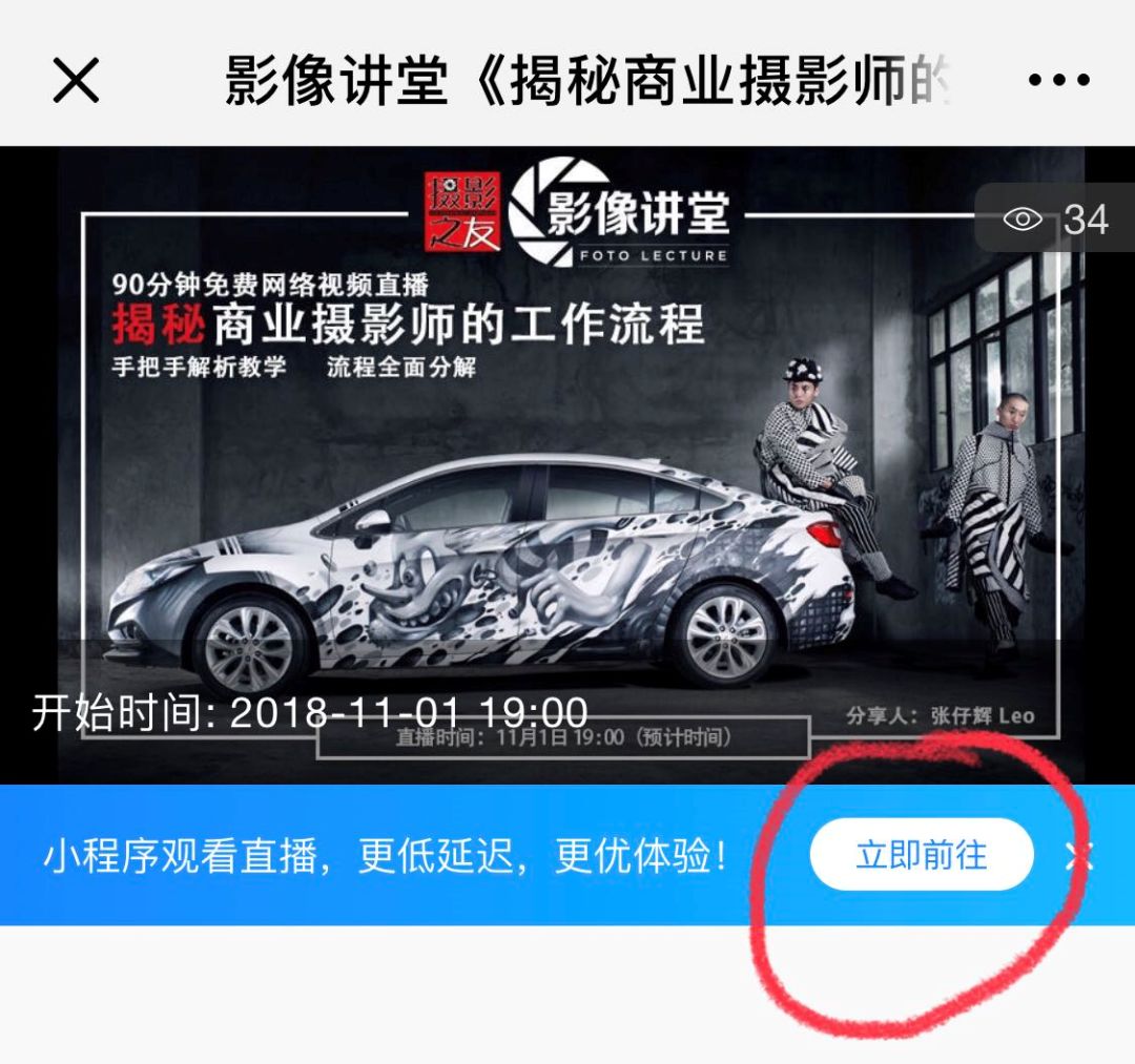 怎么拍内衣,内衣怎么拍实物