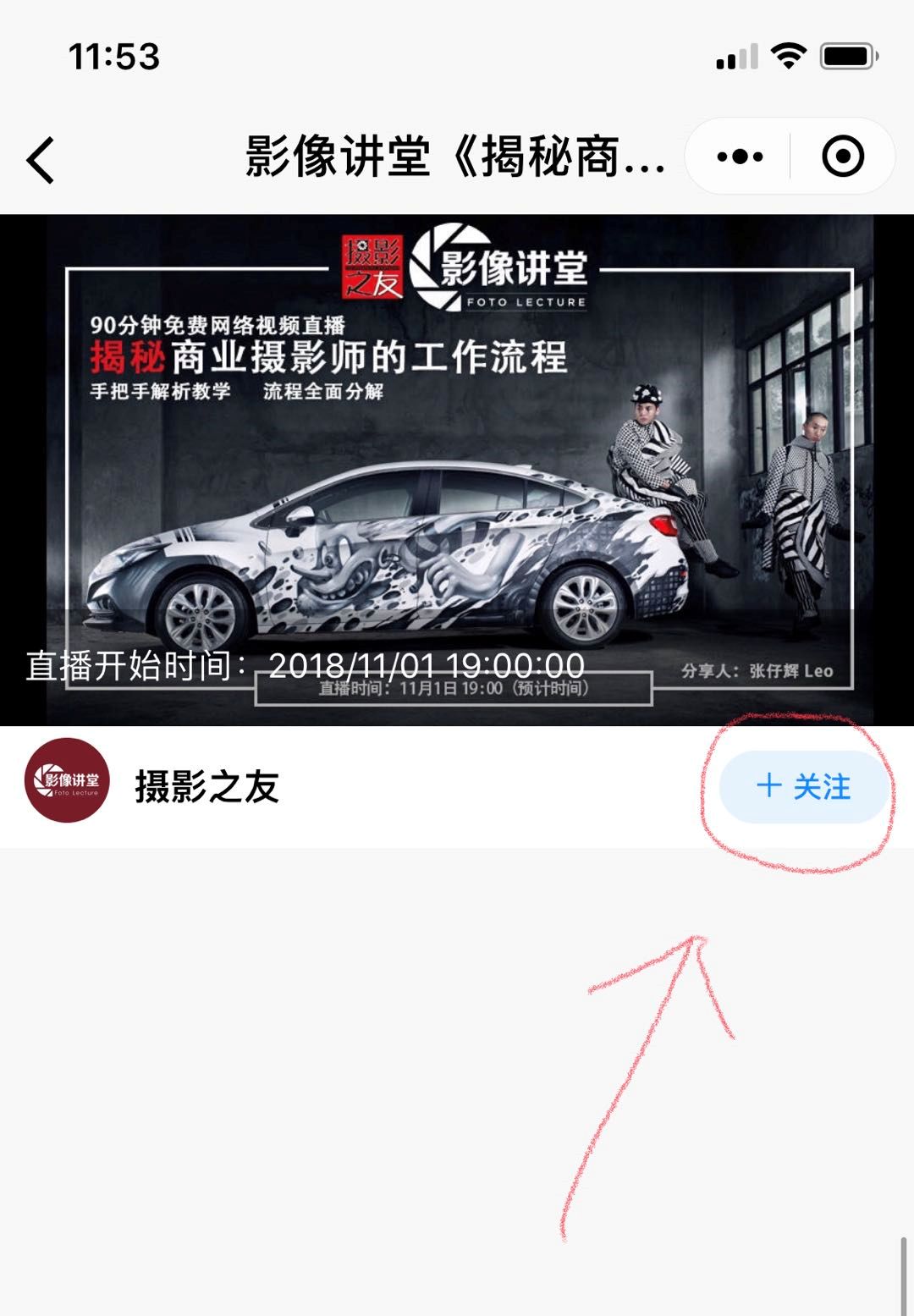 怎么拍内衣,内衣怎么拍实物