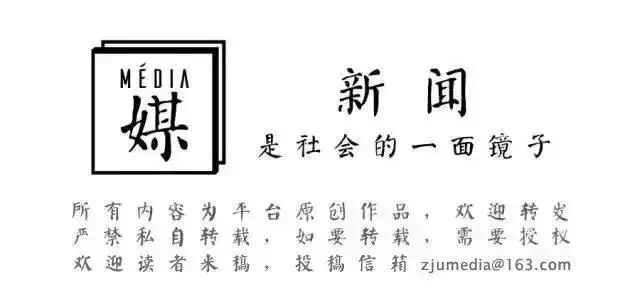 真外刊精读|新加坡生物黑客风潮