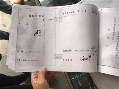 小超市被打假怎么处理,小超市遇到职业打假人怎么办