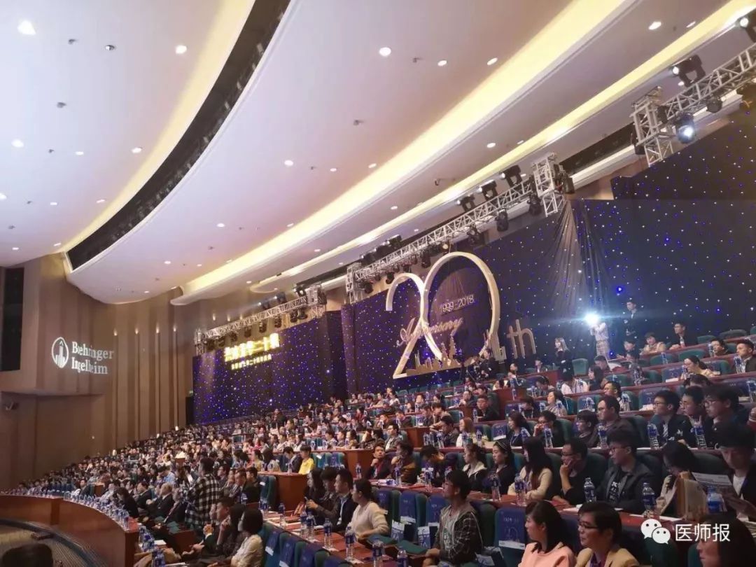 聚焦｜从多维度多领域了解氨溴索治疗进展，沐舒坦上市二十周年庆典在杭州召开