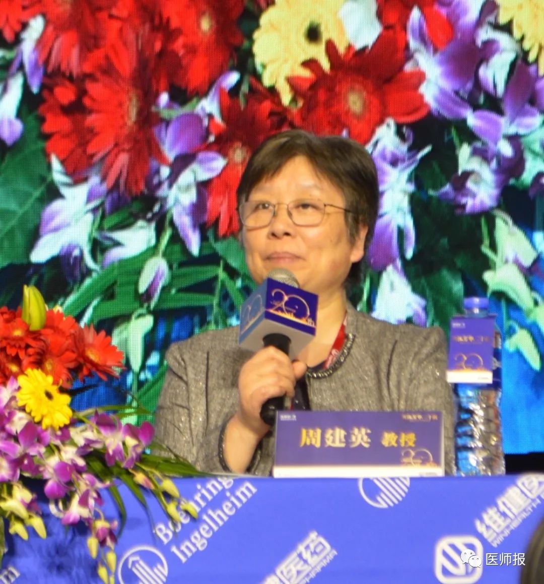 聚焦｜从多维度多领域了解氨溴索治疗进展，沐舒坦上市二十周年庆典在杭州召开