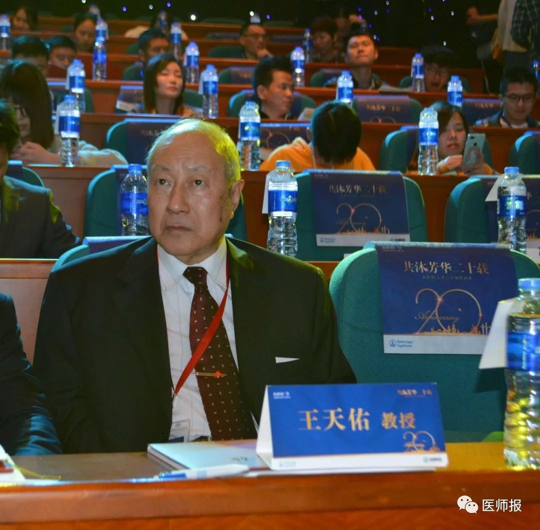 聚焦｜从多维度多领域了解氨溴索治疗进展，沐舒坦上市二十周年庆典在杭州召开