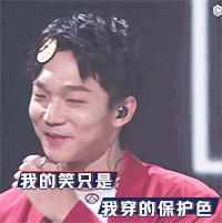 YOUTHFACE｜认识一下，他是蔡维泽啦~