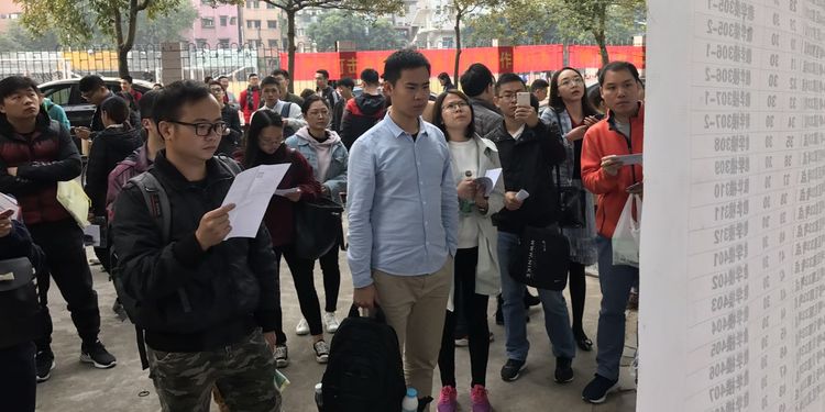 2022国考广东省岗位报录比,广东国考不限专业职位表