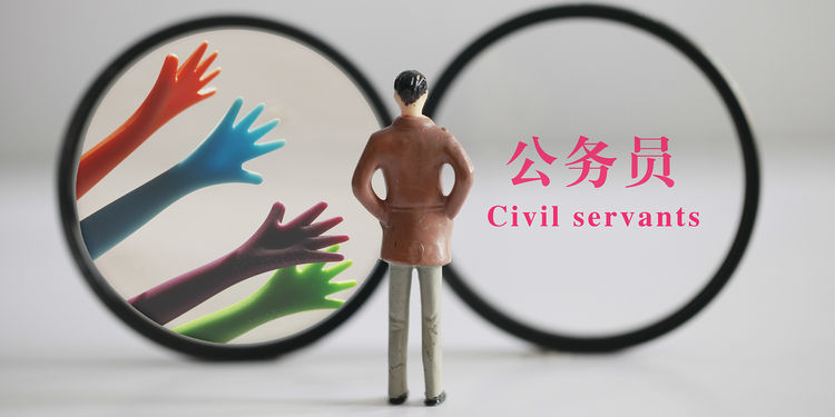 2022国考广东省岗位报录比,广东国考不限专业职位表