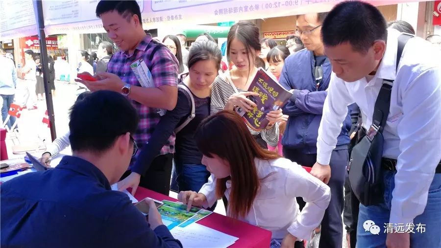 清远长隆有序推进，来了就上班！除月薪50000元职位，这场招聘会还透露……
