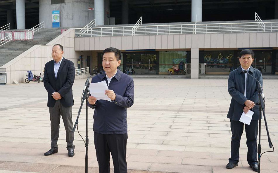 淄博体育省运会,省运会淄博队