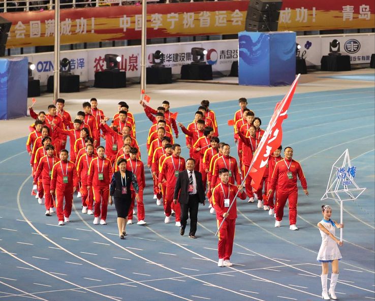 淄博体育省运会,省运会淄博队