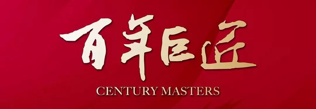 走近巨匠｜萧友梅家族墓地藏身香山脚下四代人守护墓地近百年