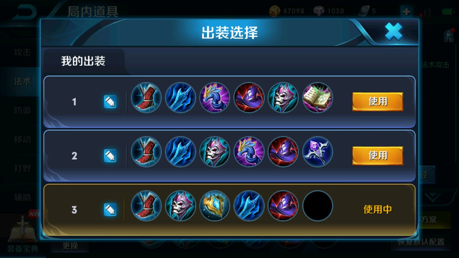 90%的人不知道的王者,90多的人都不知道的露娜