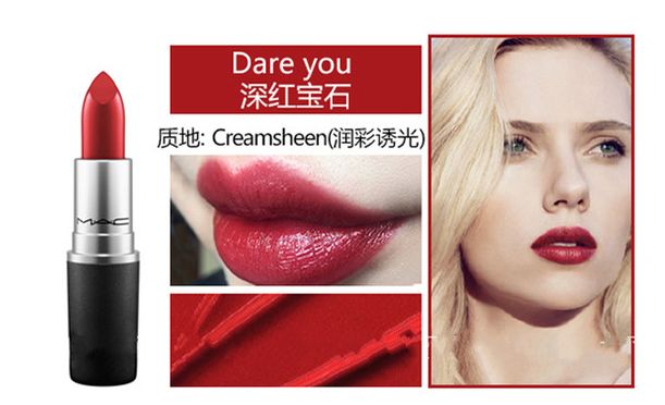 大牌不沾杯口红推荐哪款,意塑高定不沾杯口红多少钱一支