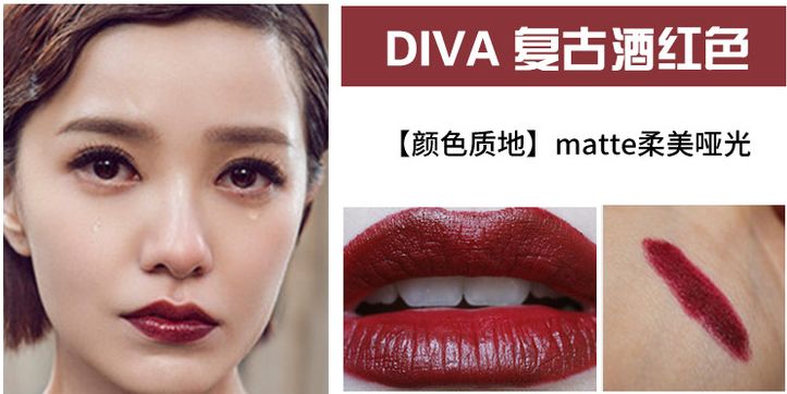 大牌不沾杯口红推荐哪款,意塑高定不沾杯口红多少钱一支