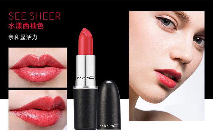 大牌不沾杯口红推荐哪款,意塑高定不沾杯口红多少钱一支