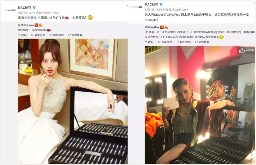 大牌不沾杯口红推荐哪款,意塑高定不沾杯口红多少钱一支