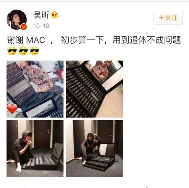 大牌不沾杯口红推荐哪款,意塑高定不沾杯口红多少钱一支