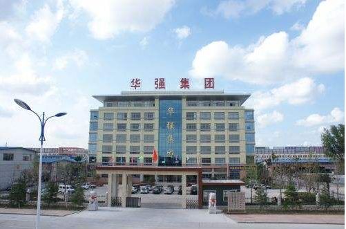 领航全国!10月27日—29日,临沂西部又一盛事即将到来!