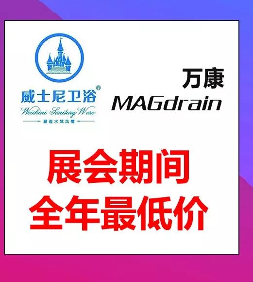 领航全国！10月27日—29日，临沂西部又一盛事即将到来！